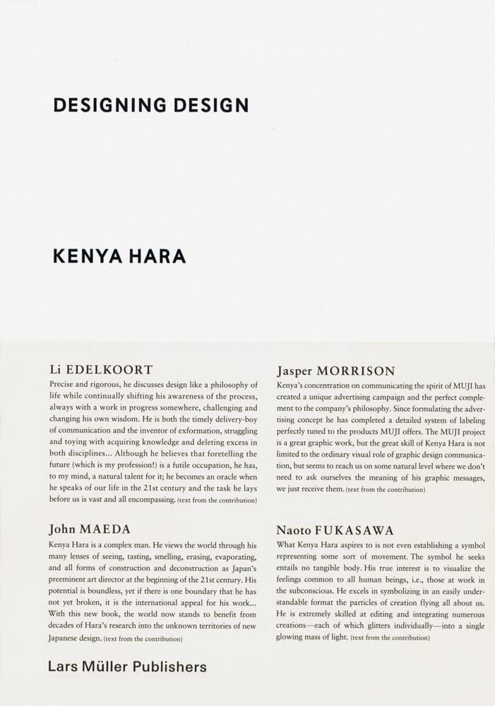 Designing Design by Kenya Hara, Lars Muller Publishers 2007, philosophical source text for Muji aesthetic