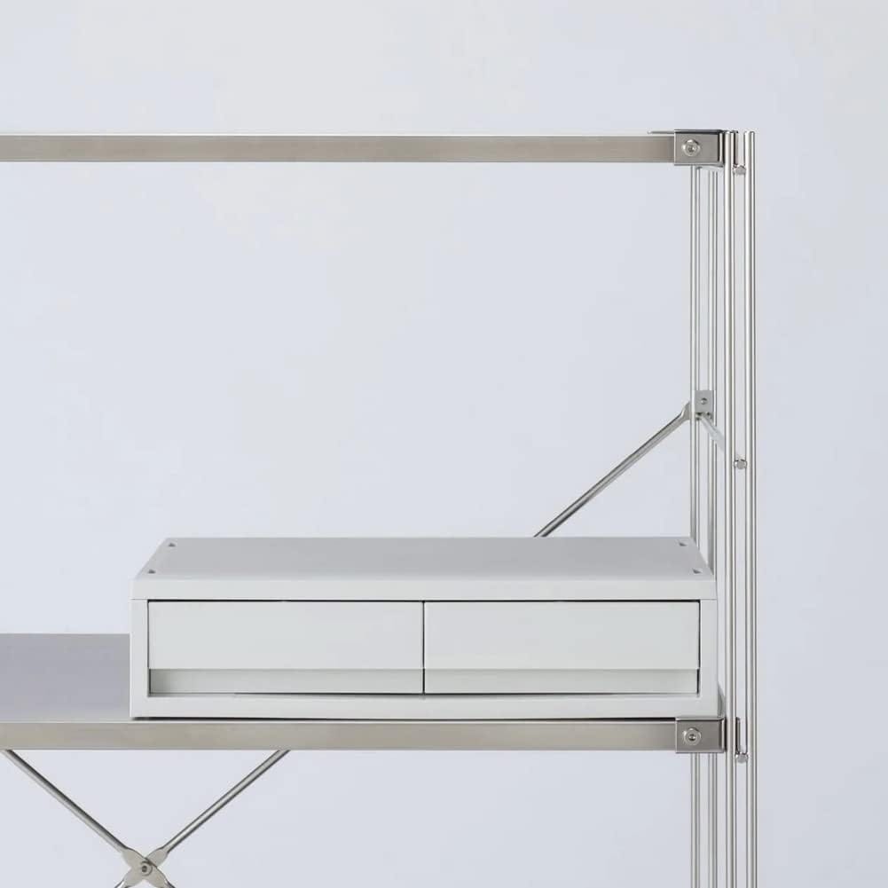 MUJI Polypropylene 2-Drawer Storage Box — translucent modular storage system